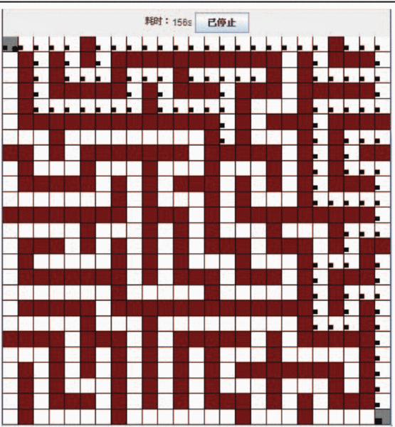 File:Perfect maze to test A*.gif